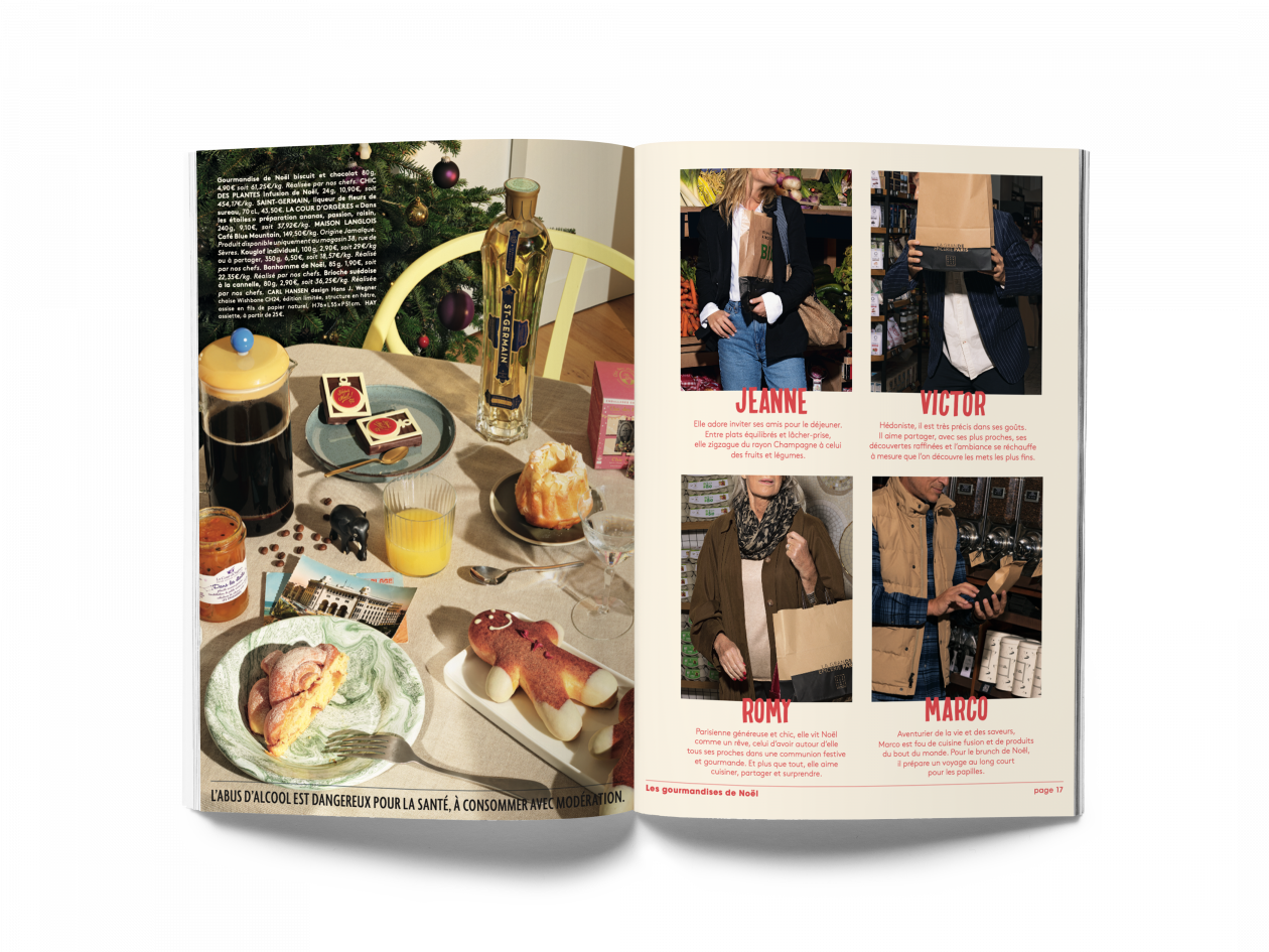 LGE - Catalogue 2022